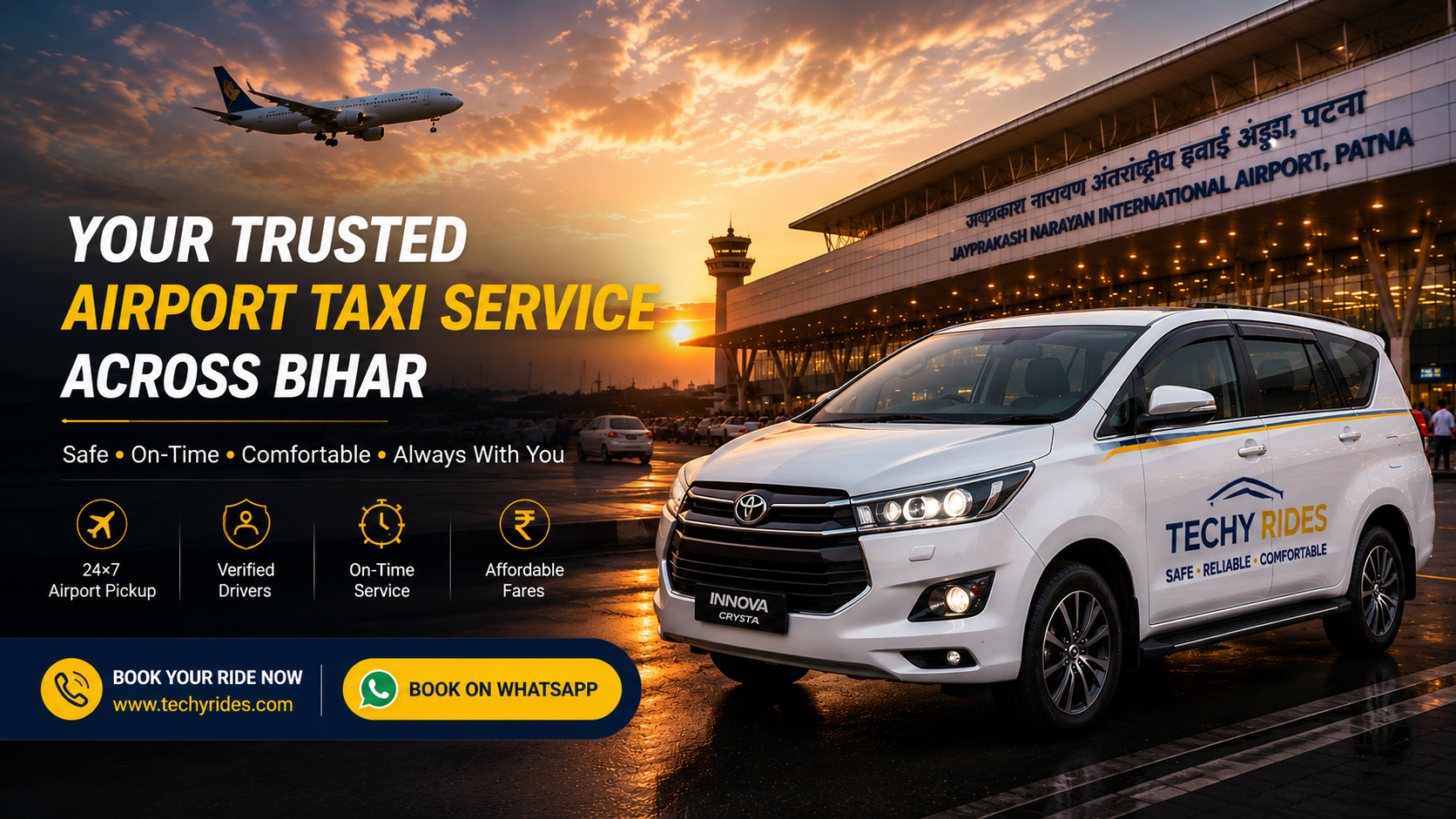 innova at airport